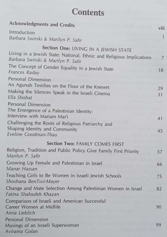 Calling the Equality Bluff: Women in Israel | Barbara Swirski & Marilyn P. Safir (Eds.)