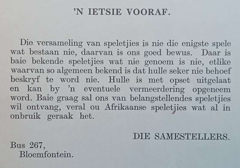 Kom Ons Speel: Spele vir Groot en Klein (Published 1940, Afrikaans) | J. M. Buys & J. A. Dalebout