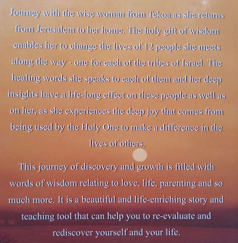 The Wise Woman from Tekoa (Inscribed by Author) | Lynne Robinson
