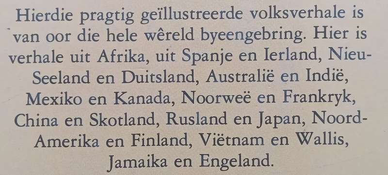 Die Wereld se Mooiste Volksverhale (Afrikaans) | James Riordan