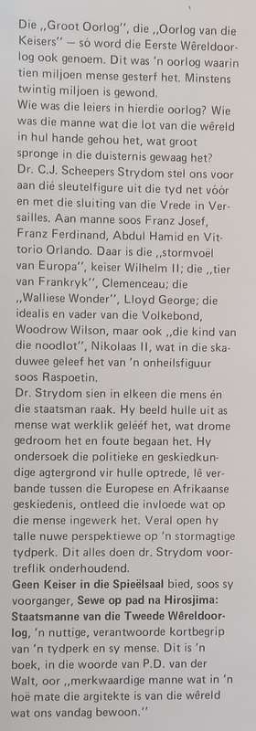 Geen Keiser in die Spieelsaal: Beroemde Staatsmanne van die Eerste Wereldoorlog (Afrikaans) | C. ...