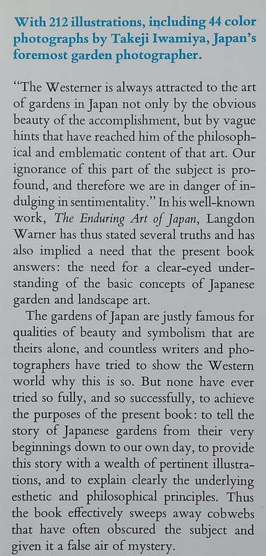 The World of the Japanese Garden: From Chinese Origins to Modern Landscape Art | Loraine Kuck