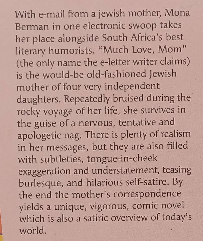 E-Mail from a Jewish Mother (Inscribed by Author) | Mona Berman