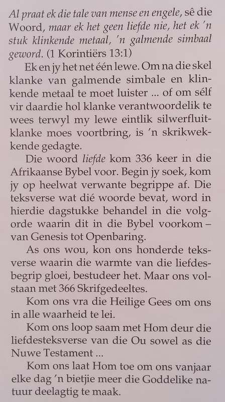 Gee My Liefde, Here! Dagboek (Afrikaans) | Maretha Maartens