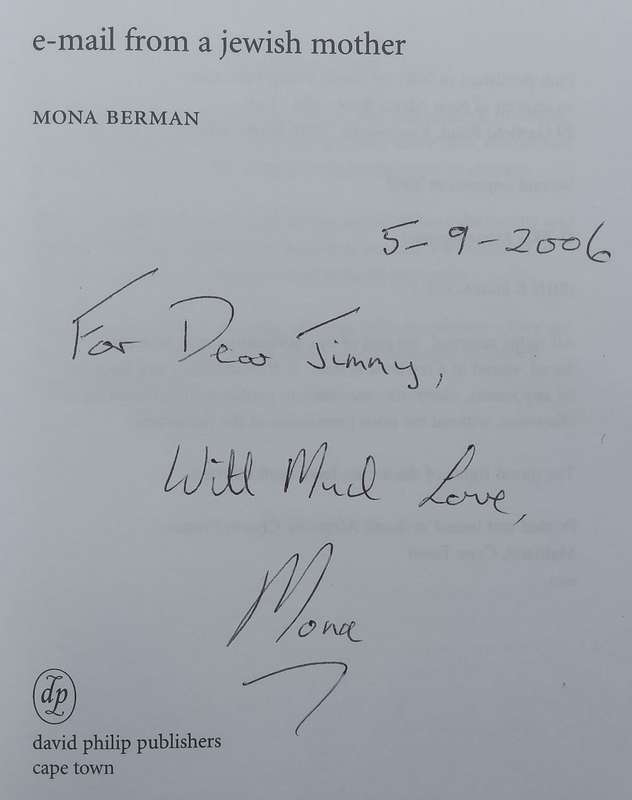 E-Mail from a Jewish Mother (Inscribed by Author) | Mona Berman