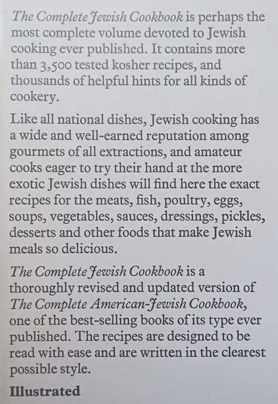 The Complete Jewish Cookbook | Anne London & Bertha Khan Bishow (Eds.)