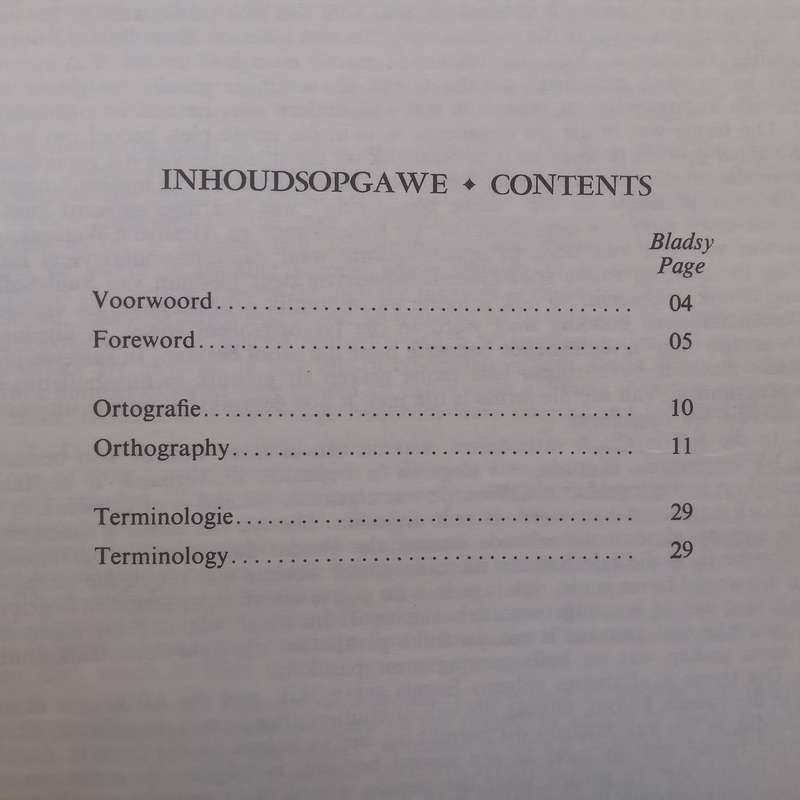 Southern Sotho: Terminology and Orthography No. 3 (English/Afrikaans Text)