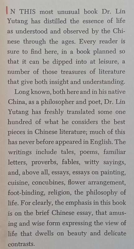 The Importance of Understanding | Lin Yutang