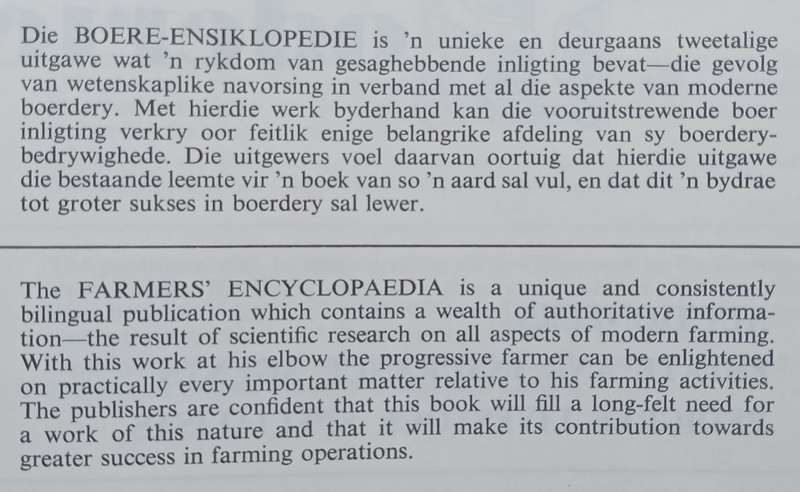 Boere-Ensiklopedie/Farmers Encyclopedia (Afrikaans/English, 1211 Pages)
