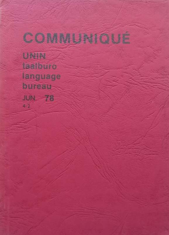 Communique (Vol. 4 No. 2)