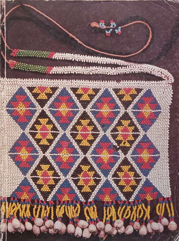 Catalogue: Ten Years of Collecting (1979-1989, Standard Bank) | David Hammond-Tooke & Anitra Nett...