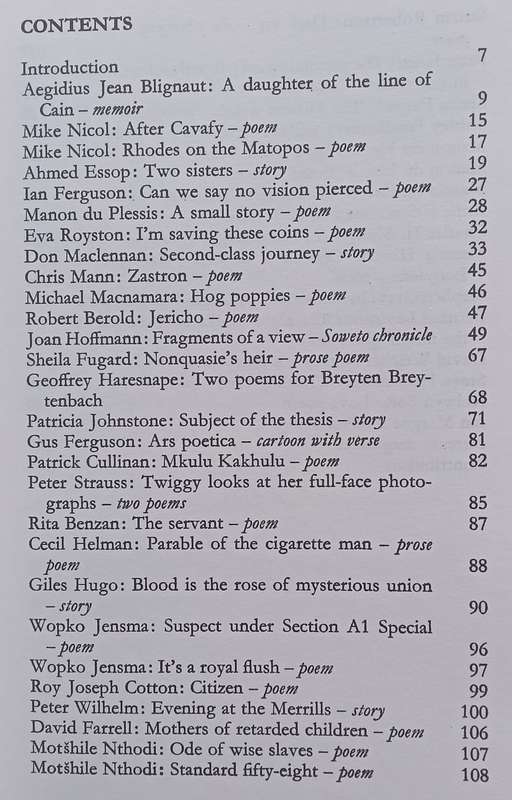 Quarry '77: New South African Writing | Lionel Abrahams & Walter Saunders (Eds.)