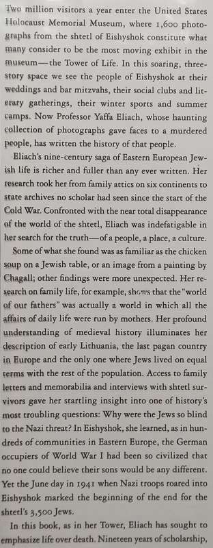 Once There Was a World: A 900-Year Chronicle of the Shtetl of Eishyshok | Yaffa Eliach