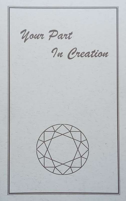 Your Part in Creation | Grant Clarke