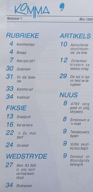 Komma (Issue No. 1, May 1989, Afrikaans)