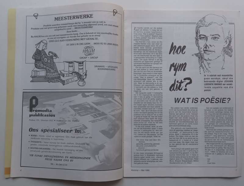 Komma (Issue No. 1, May 1989, Afrikaans)
