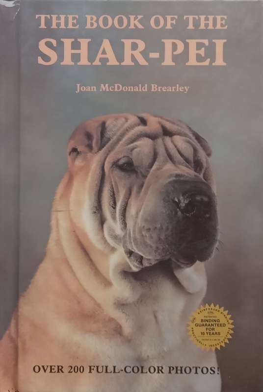 The Book of the Shar-Pei | Joan McDonald Brearley