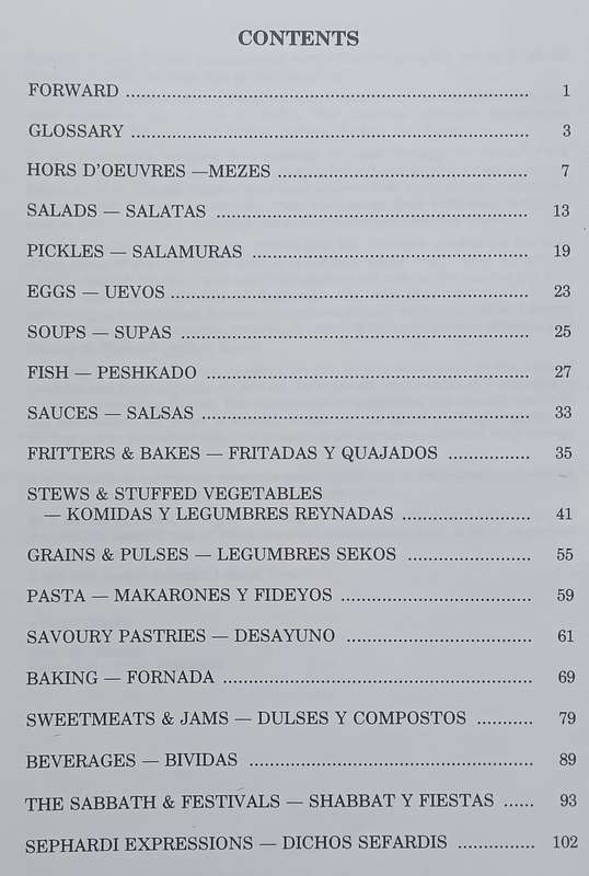 Sephardic Cuisine (Published by the Sephardi Ladies, Zimbabwe)