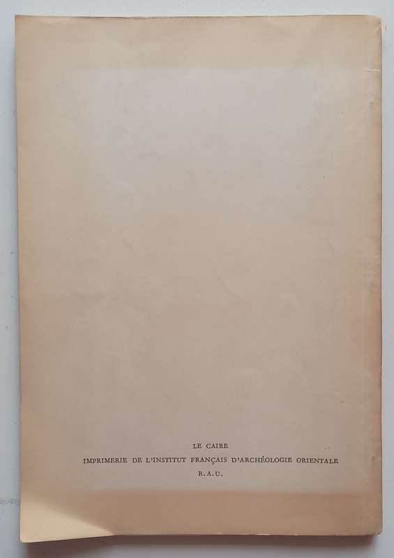 Aswan: The Town with a Glorious Past and a Promising Future (Published 1959) | Labib Habachi & He...