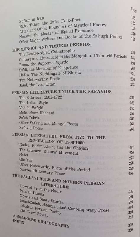 A History of Persian Literature | Manoochehr Aryanpur