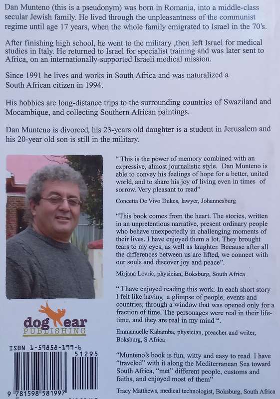 A Jew Like Me and You | Dan Munteno