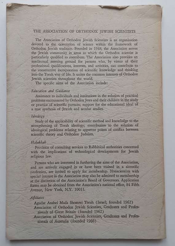 Proceedings of the Associations of Orthodox Jewish Scientists, Vol. 1