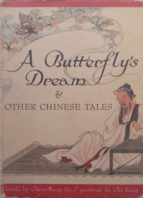 A Butterflys Dream & Other Chinese Tales (Bound in Blue Silk) | Cheou Kang Sie
