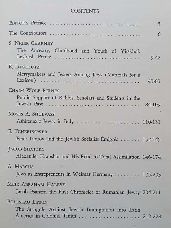 Yivo Annual of Jewish Social Science, Vol. 7 | Koppel S. Pinson (Ed.)