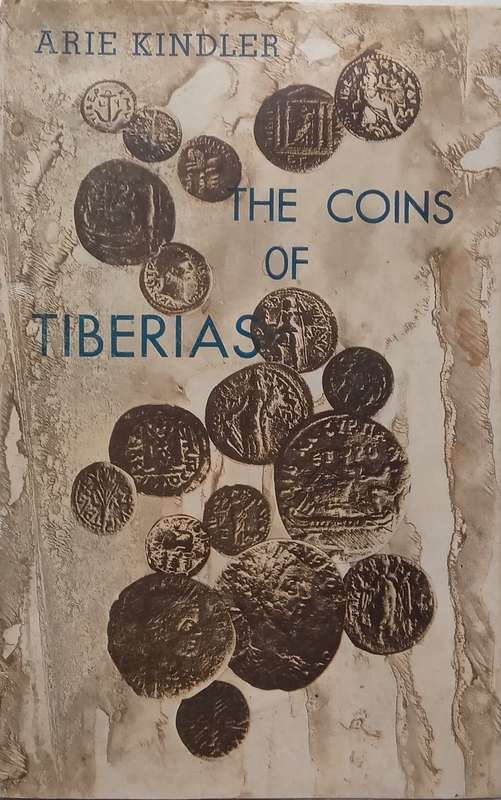 The Coins of Tiberias | Arie Kindler