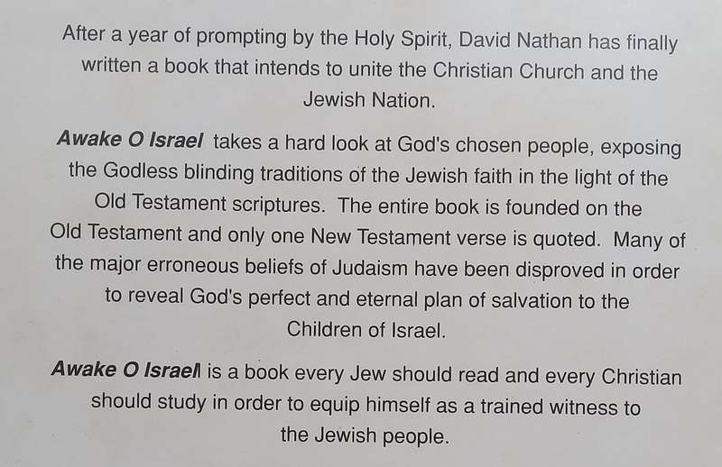 Awake O Israel | David Nathan