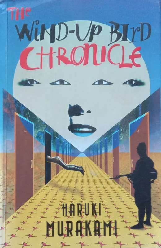 The Wind-Up Bird Chronicle (First UK Edition, 1998) | Haruki Murakami