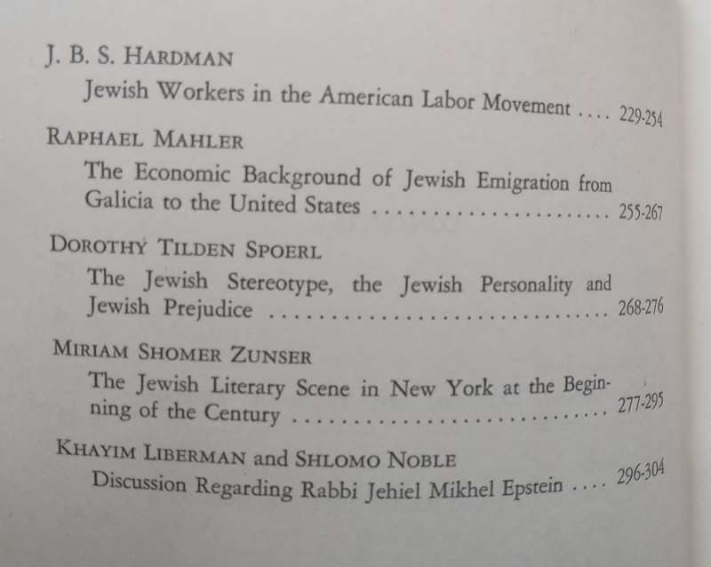 Yivo Annual of Jewish Social Science, Vol. 7 | Koppel S. Pinson (Ed.)