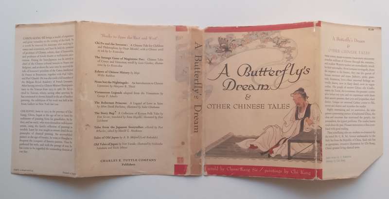 A Butterflys Dream & Other Chinese Tales (Bound in Blue Silk) | Cheou Kang Sie