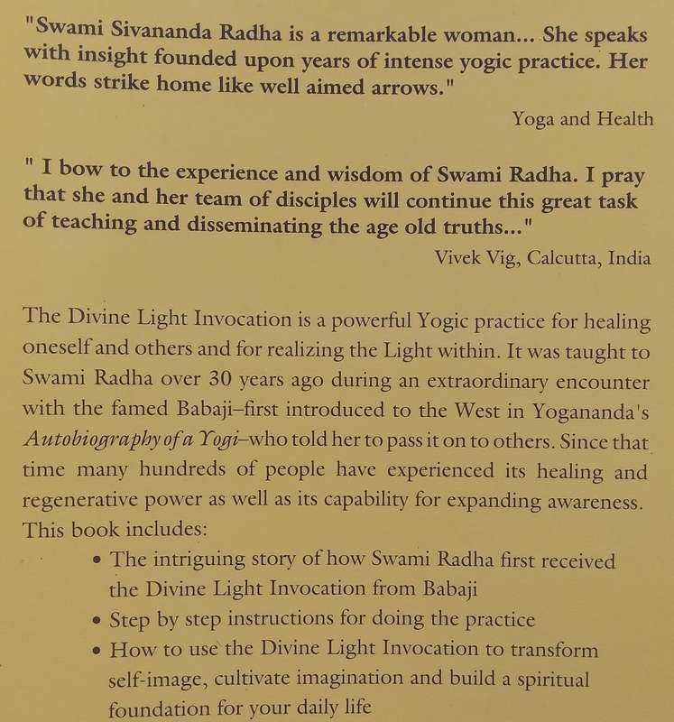 The Divine Light Invocation | Swami Sivananda Radha