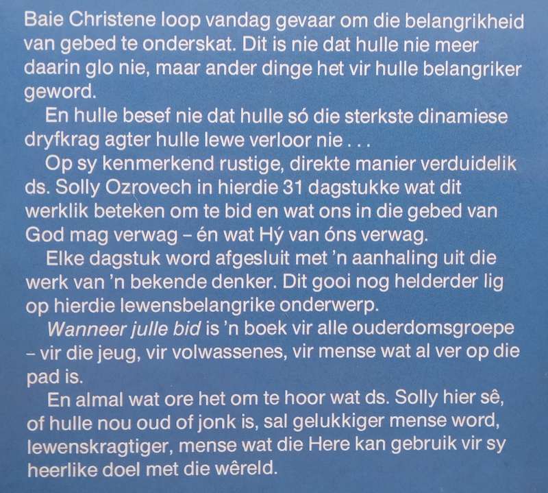 Wanneer Julle Bid (Afrikaans) | Solly Ozrovech