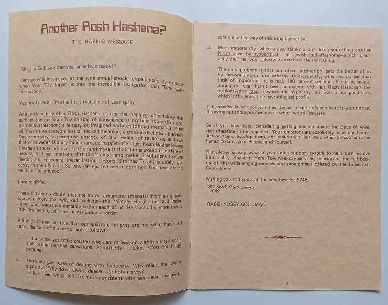 Rosh Hashannah Newsletter (Torah Academy School)