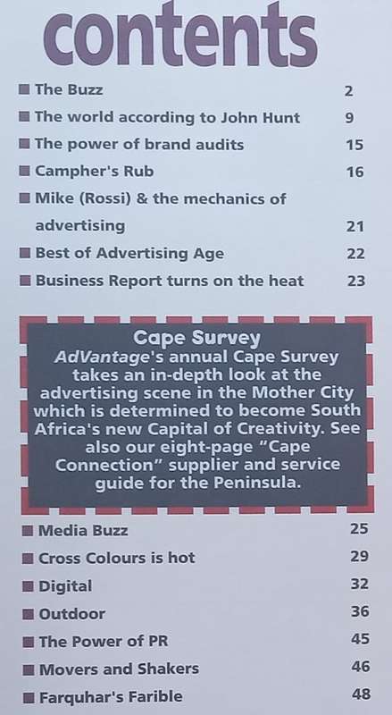 Advantage (November 1996)