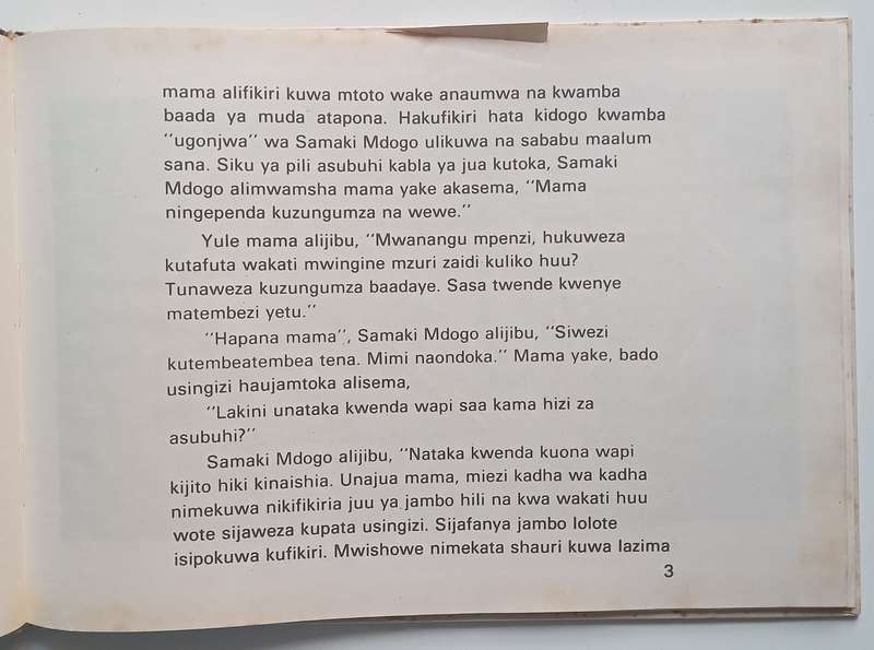 Samaki Mdogo Mweusi (Swahili) | Samad Behrangi