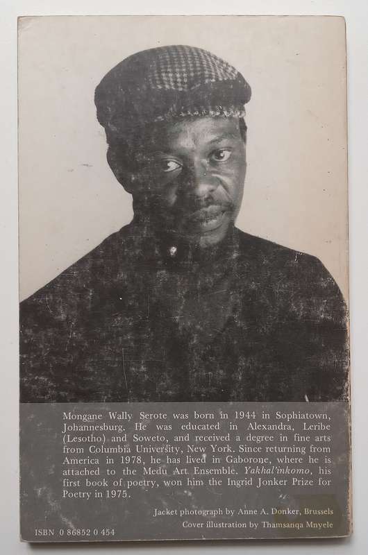 YakhalInkomo (With Strong Sewn Binding) | Mongane Wally Serote