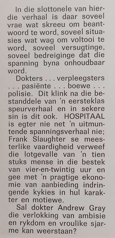 Hospitaal (Afrikaans) | Frank G. Slaughter