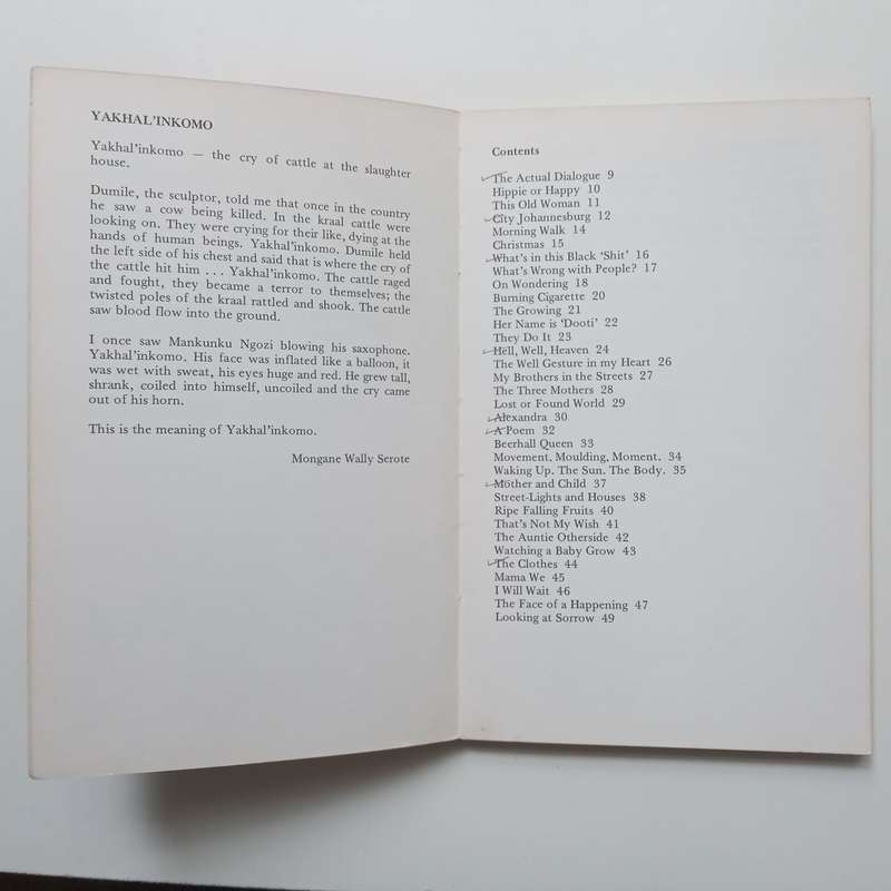 YakhalInkomo (With Strong Sewn Binding) | Mongane Wally Serote