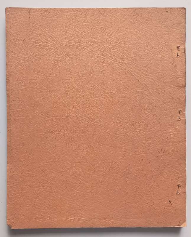 Bulawayo Hebrew English Nursery School Recipe Book, 1978 | Tirzah Feigenbaum (Ed.)