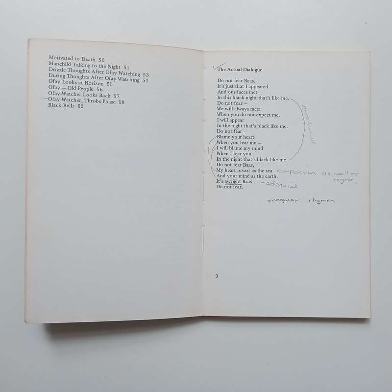 YakhalInkomo (With Strong Sewn Binding) | Mongane Wally Serote