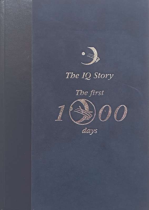 The IQ Story: The First 1000 Days (Books I-III) | Sasha Planting & Claire Gordon-Brown