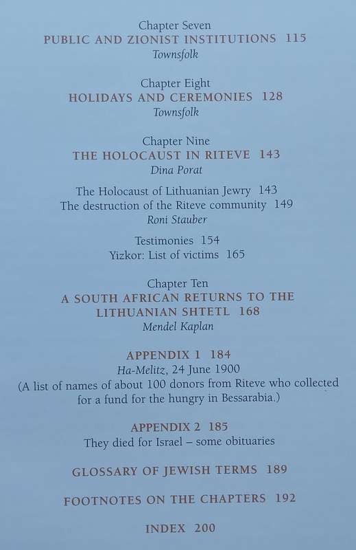 A Yizkor Book to Riteve: A Jewish Shtetl in Lithuania (Revised Ed.) | Alter Levite (Ed.)