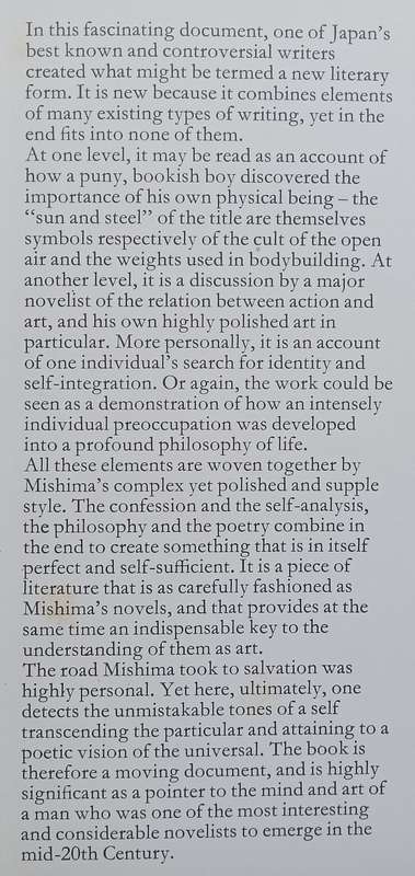 Sun & Steel (First Edition, 1971) | Yukio Mishima