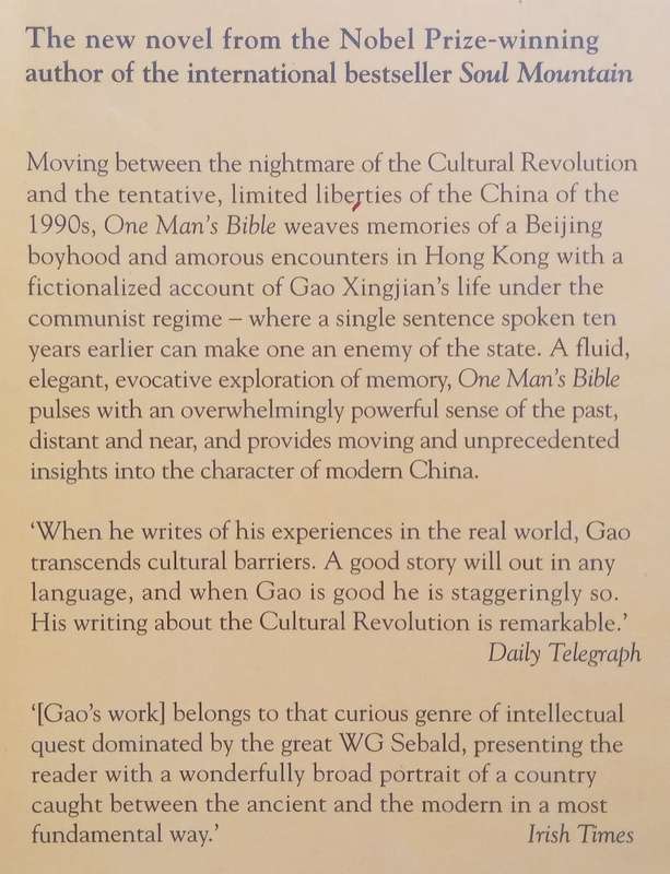 One Mans Bible | Gao Xingjian