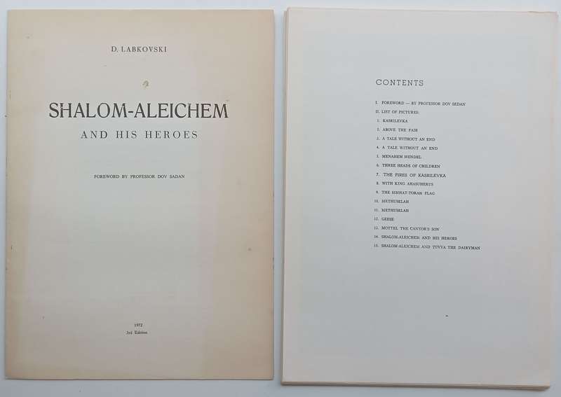 Shalom-Aleichem and his Heroes (Prints in Folder) | D. Labkovski
