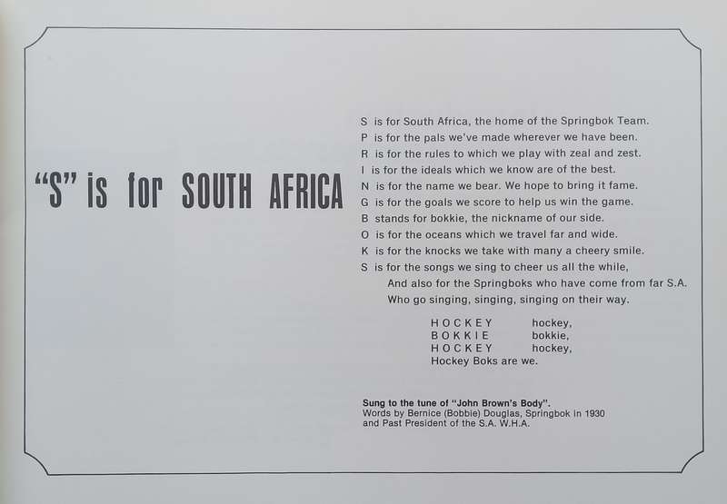 S is for South Africa: A Pictorial Review of South Africas Women Hockey Springboks | Emm...