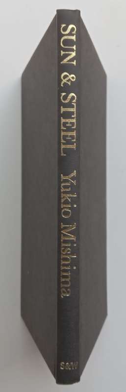 Sun & Steel (First Edition, 1971) | Yukio Mishima